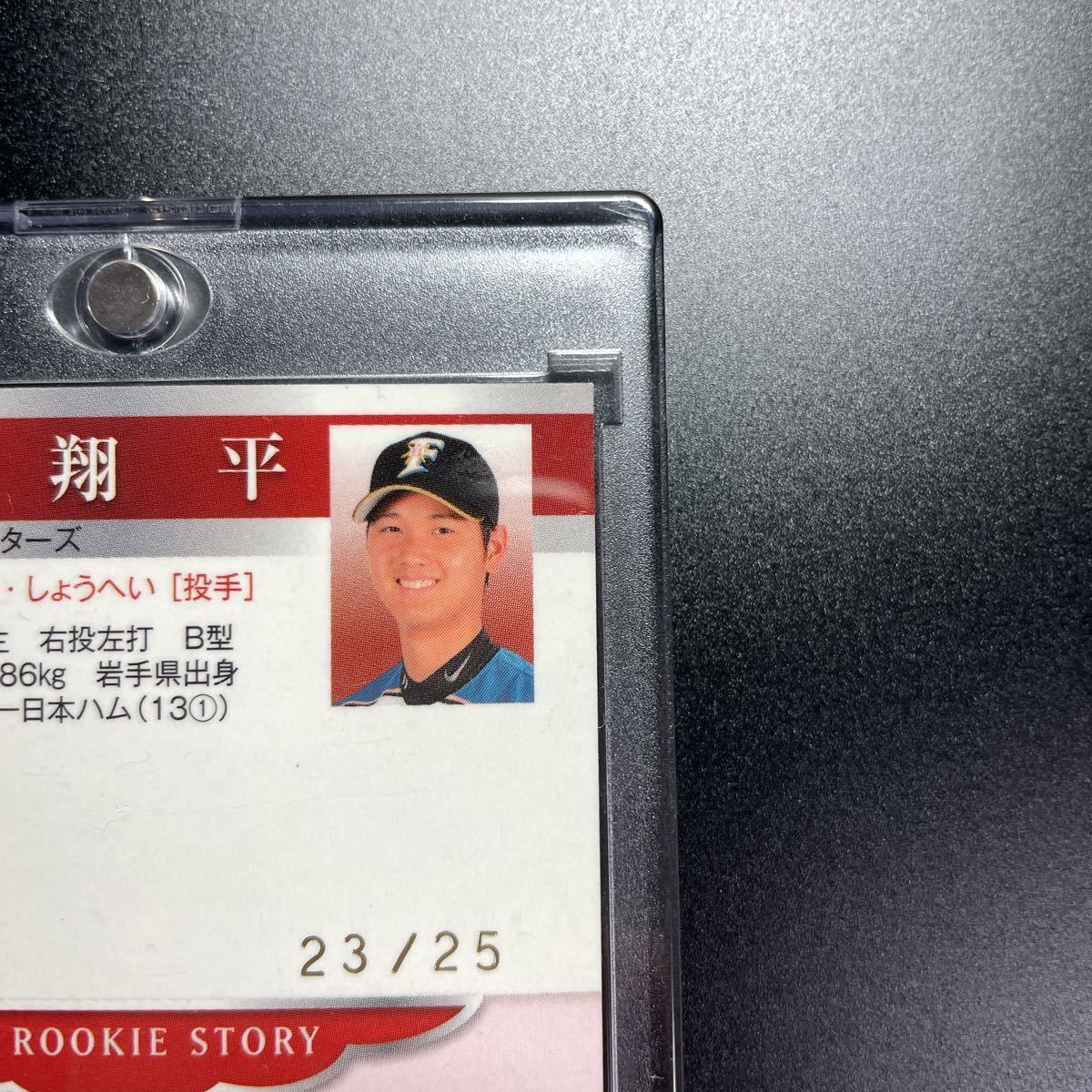 BBM 2013 1st Version 北海道日本ハムファイターズ 大谷翔平 ルーキー