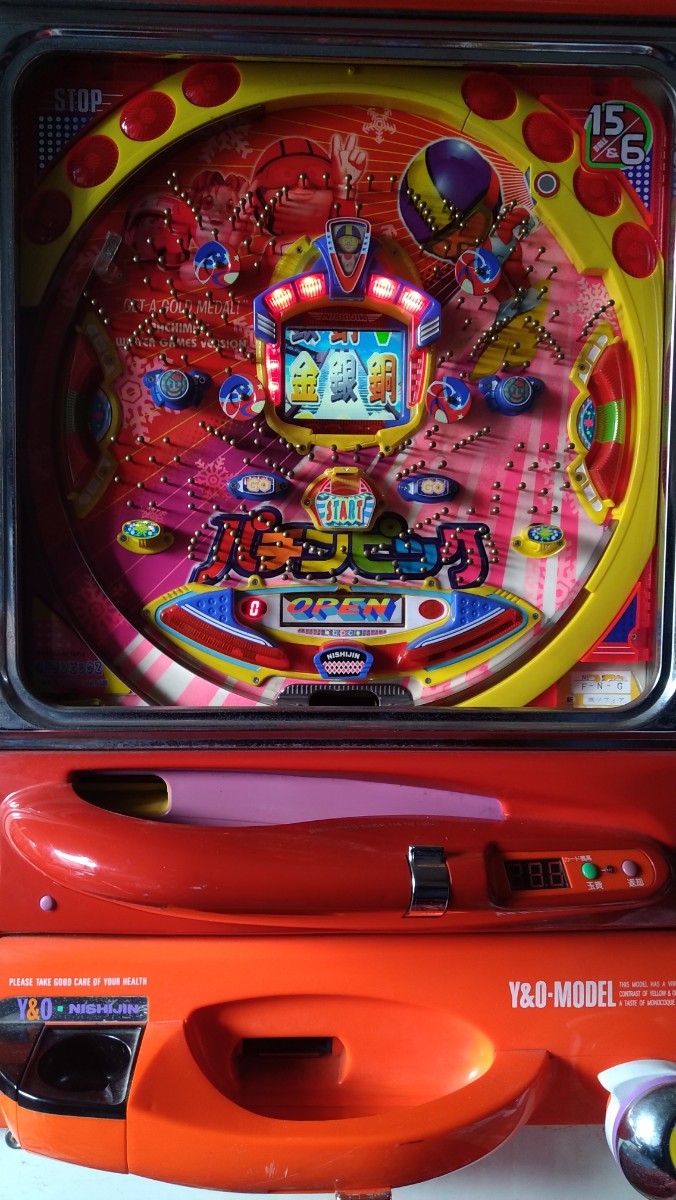 レトロ パチンコ実機 西陣CRパチンピックZ 循環ボリュームつまみ付