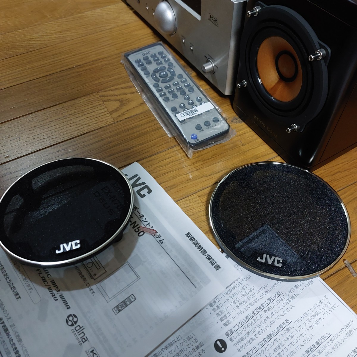JVC EX-N50 コンポ | ハイレゾ Yahoo!オークション USB 展示品