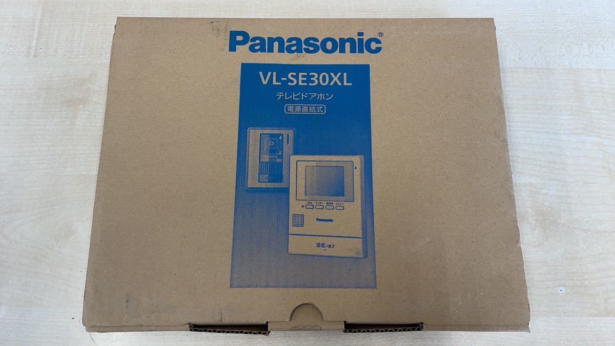 ☆新品未使用！最安値 パナソニック VL-SE30XL テレビドアホン VL