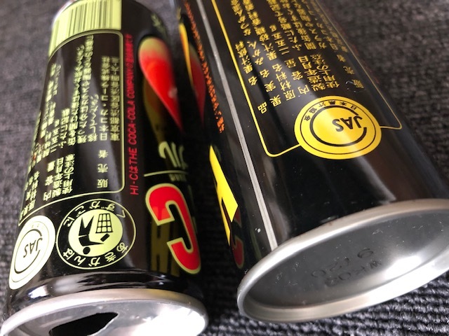 昭和レトロ HI-C アップル オレンジ 2点 255g 空き缶 プルトップ 当時