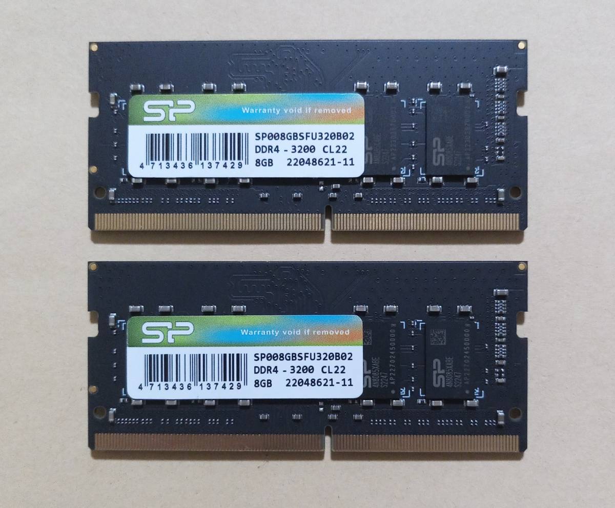 MG23-A Silicon Power DDR4-3200 8GB×2枚 計16GB PC4-25600 ノートPC 