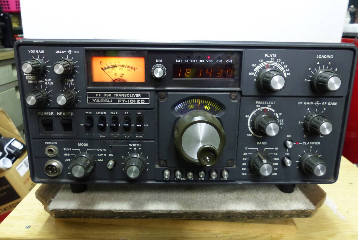 ホビー・楽器・アート kenwood TM-V71 KENWOOD TM-V71 TM-V71S kenwood ホビー・楽器・アート (ケンウッド