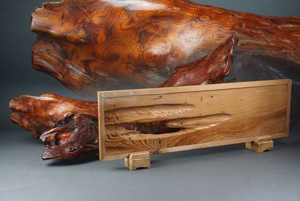 B-541□屋久杉 手作りと天然木 茶道具 結界 二点 (木工、竹工芸)｜売買  