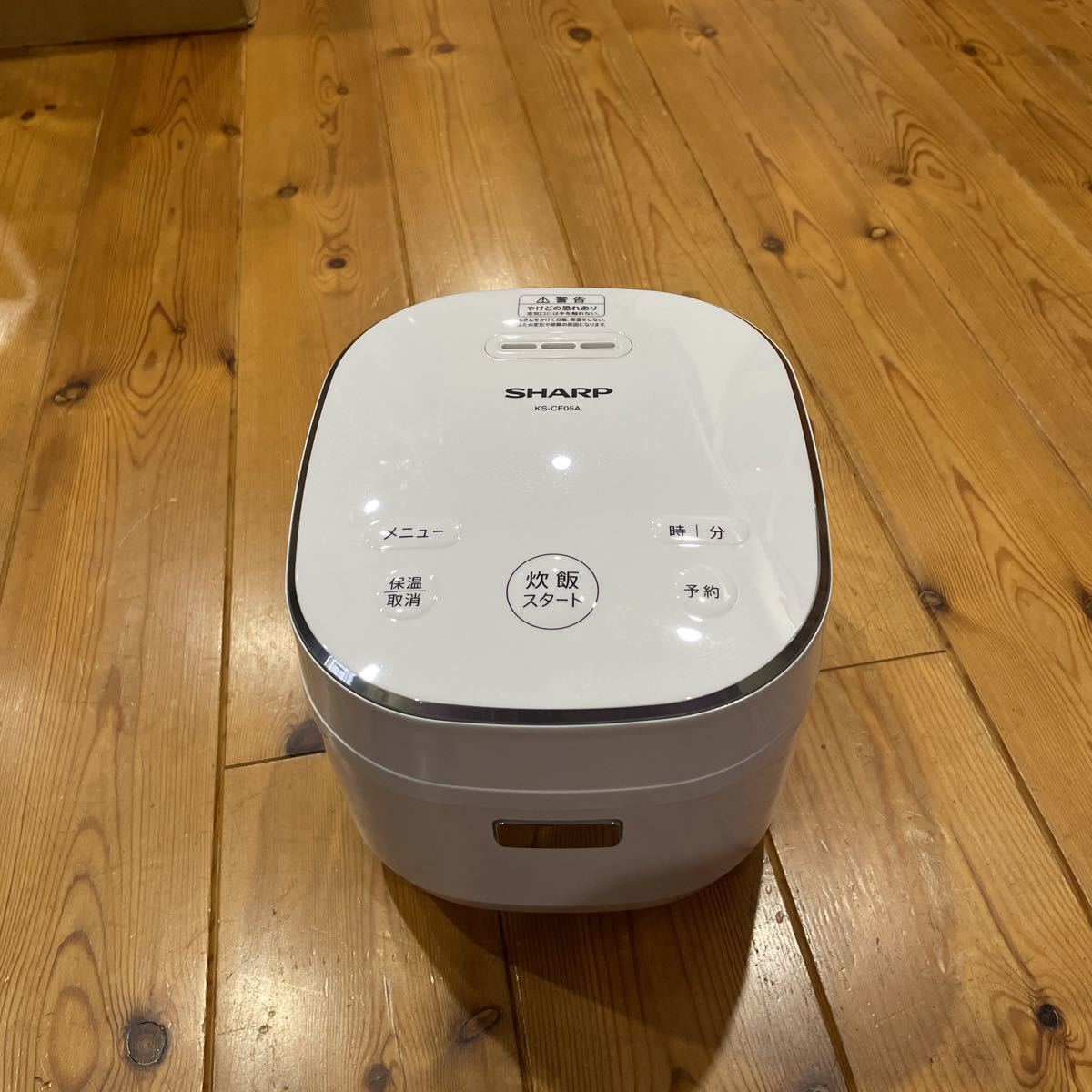 YS936☆中古現状品 ZOJIRUSHI 象印 圧力IH炊飯ジャー 炊飯器 極め炊き 