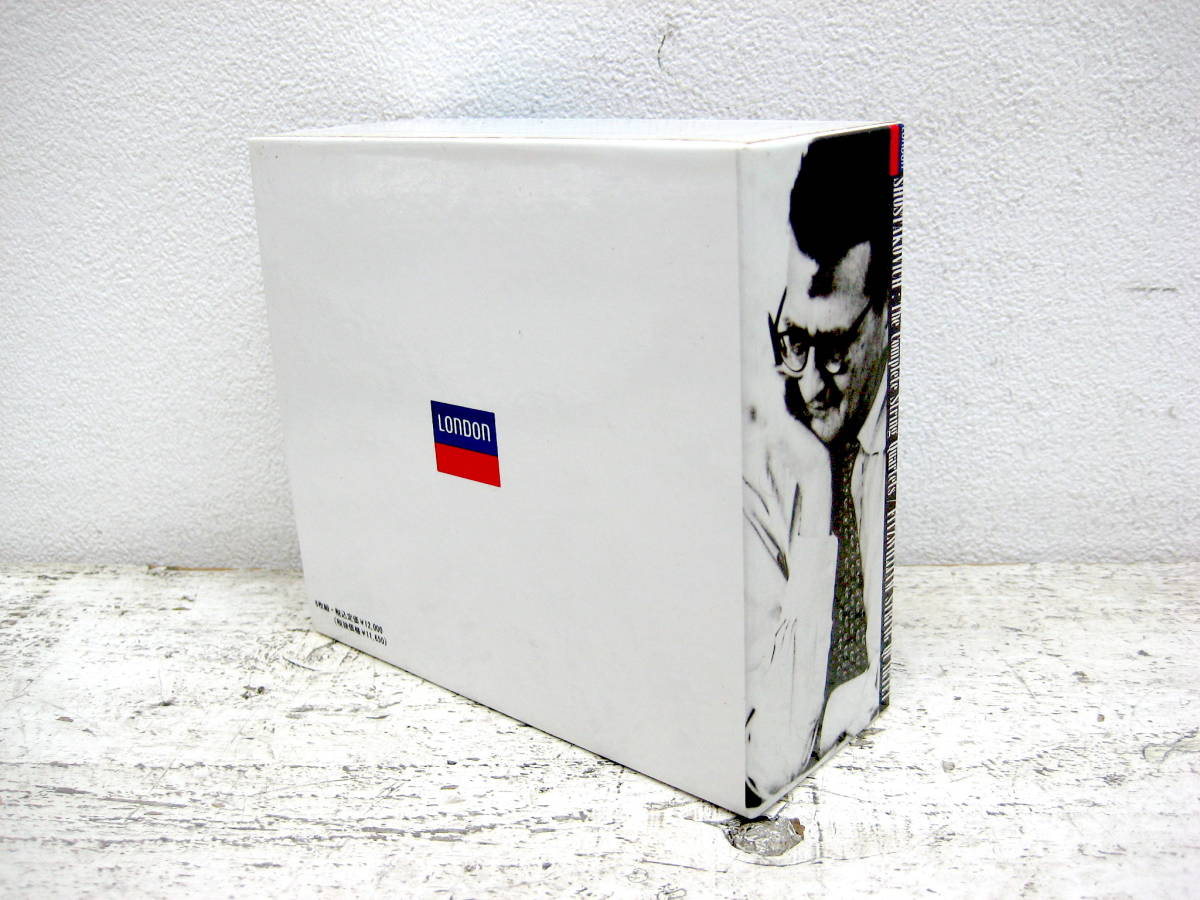 帯付 6CD BOX ショスタコーヴィチ :弦楽四重奏曲 全集 フィッツ