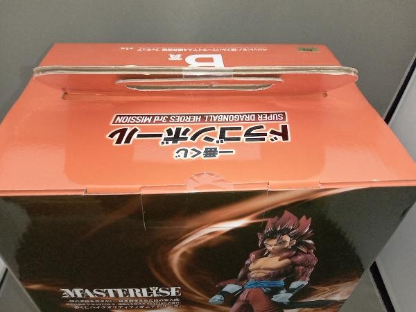 未開封品 フィギュア B賞 ベジット:ゼノ(超フルパワーサイヤ人4限界