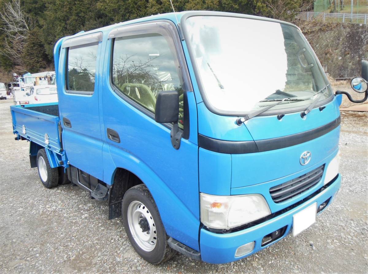 ☆H18 トヨタ トヨエース ダブルキャブ ダイナ 希少AT ディーゼル 