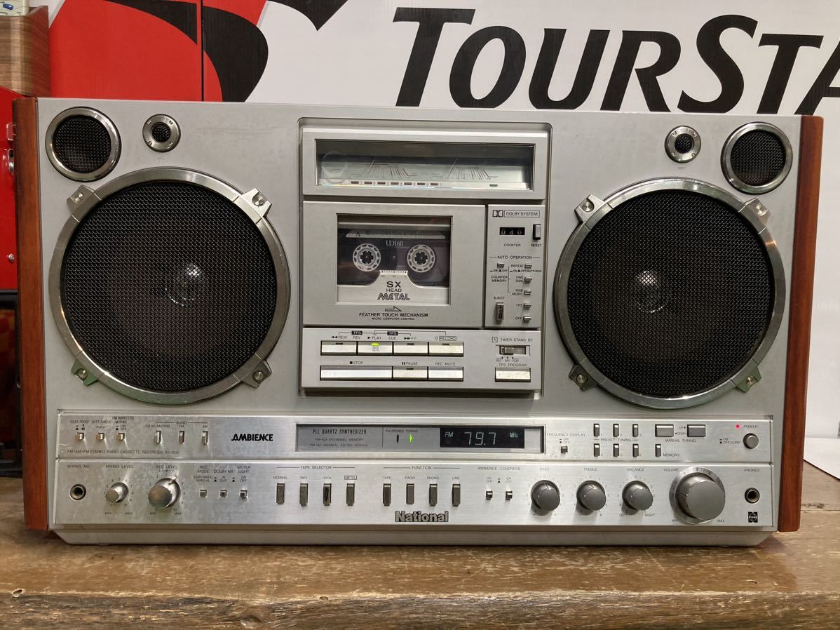 National ナショナル 昭和レトロ ラジカセ RX−7200 RX-7200 ラジカセ