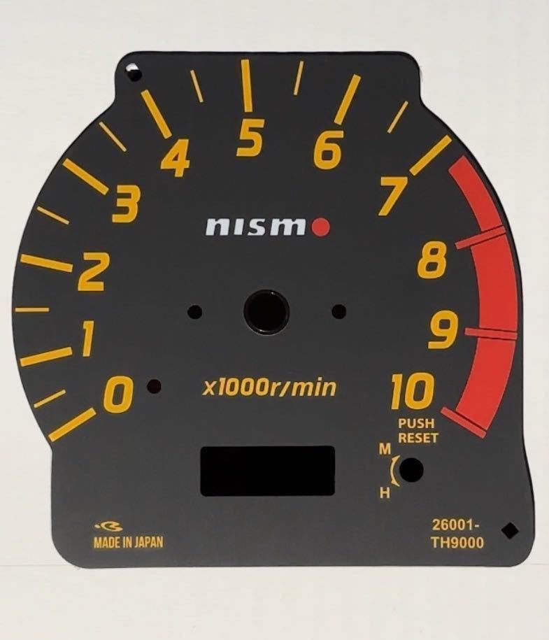 S15 シルビア スピードメーターパネル SILVIA SPEEDO METER PANEL 「送料無料」
