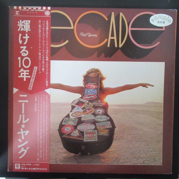 ROCK 3LP/WARNER/見本盤/国内初回盤/見開きジャケ/帯・スリーブ付き美盤/Neil Young- Decade 輝ける10年//A-10098