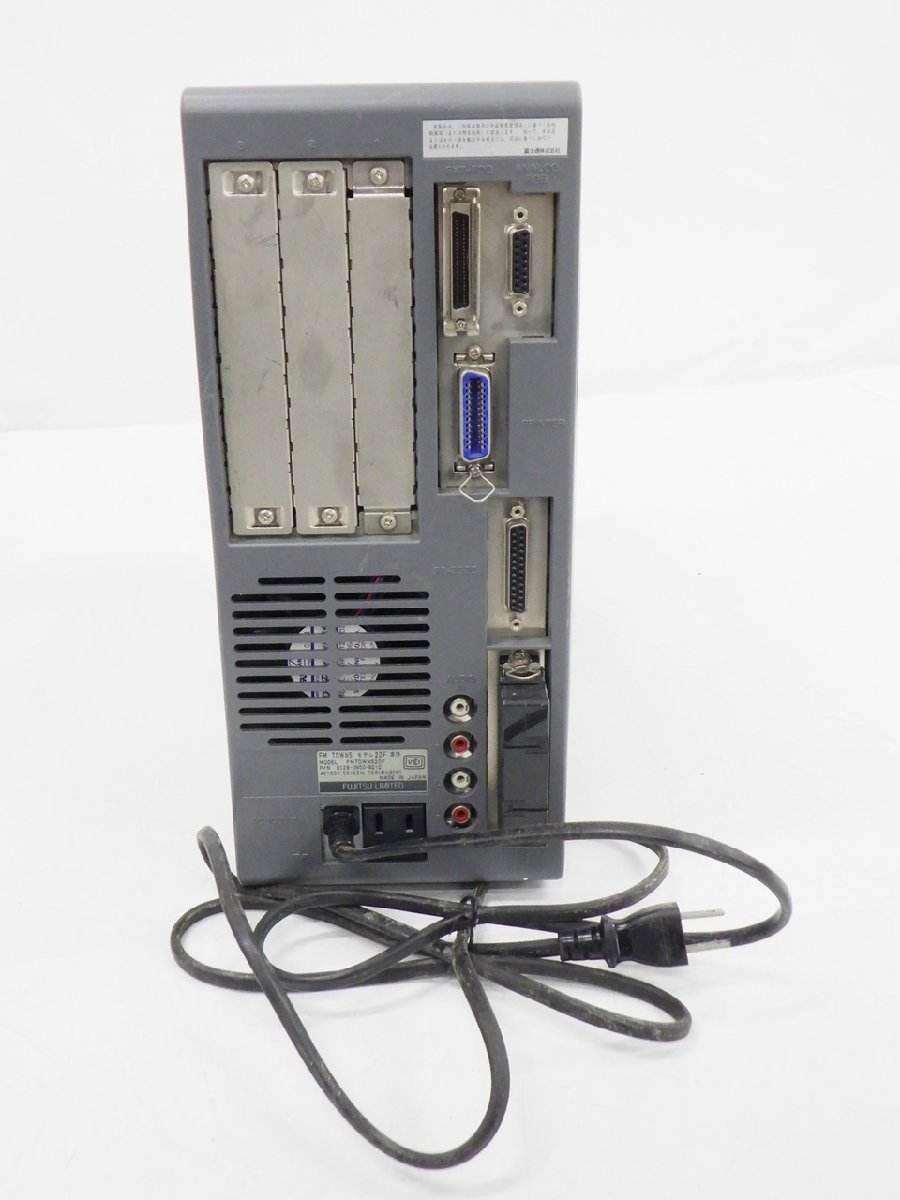 ○ 富士通 FUJITSU FM TOWNS モデル 20F 本体 FMTOWNS20F 【公式通販】