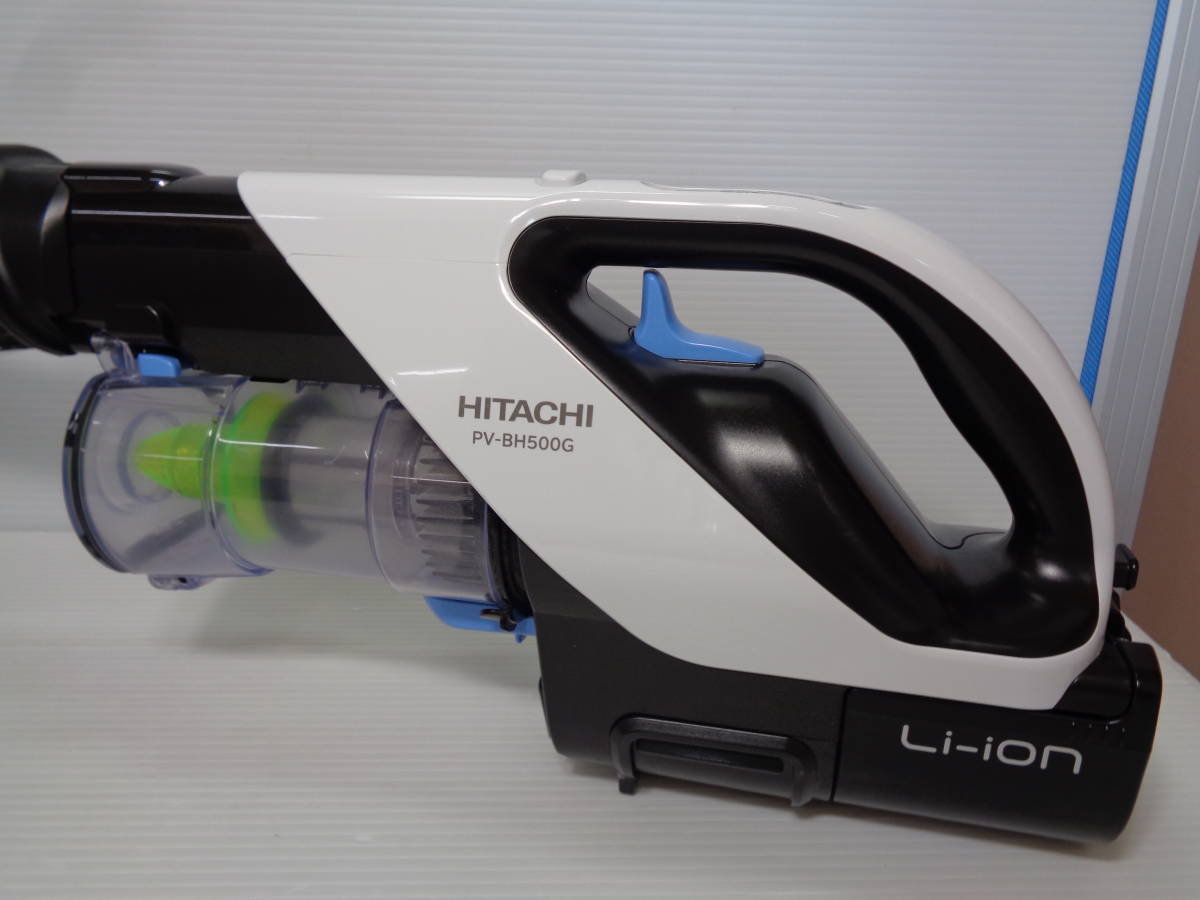 ☆HITACHI 日立 PV-BH500G パワーブーストサイクロン コードレス