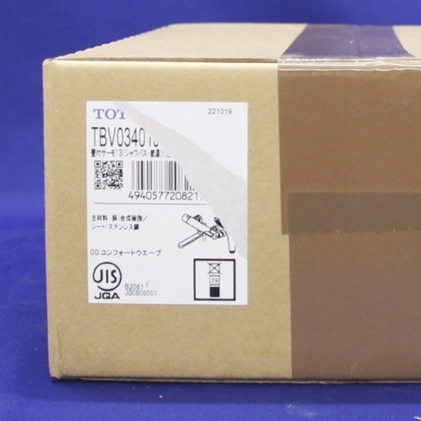 TOTO 水栓金具 壁付サーモ13 TBV03401J1 外箱ダメージあり 未使用 未 