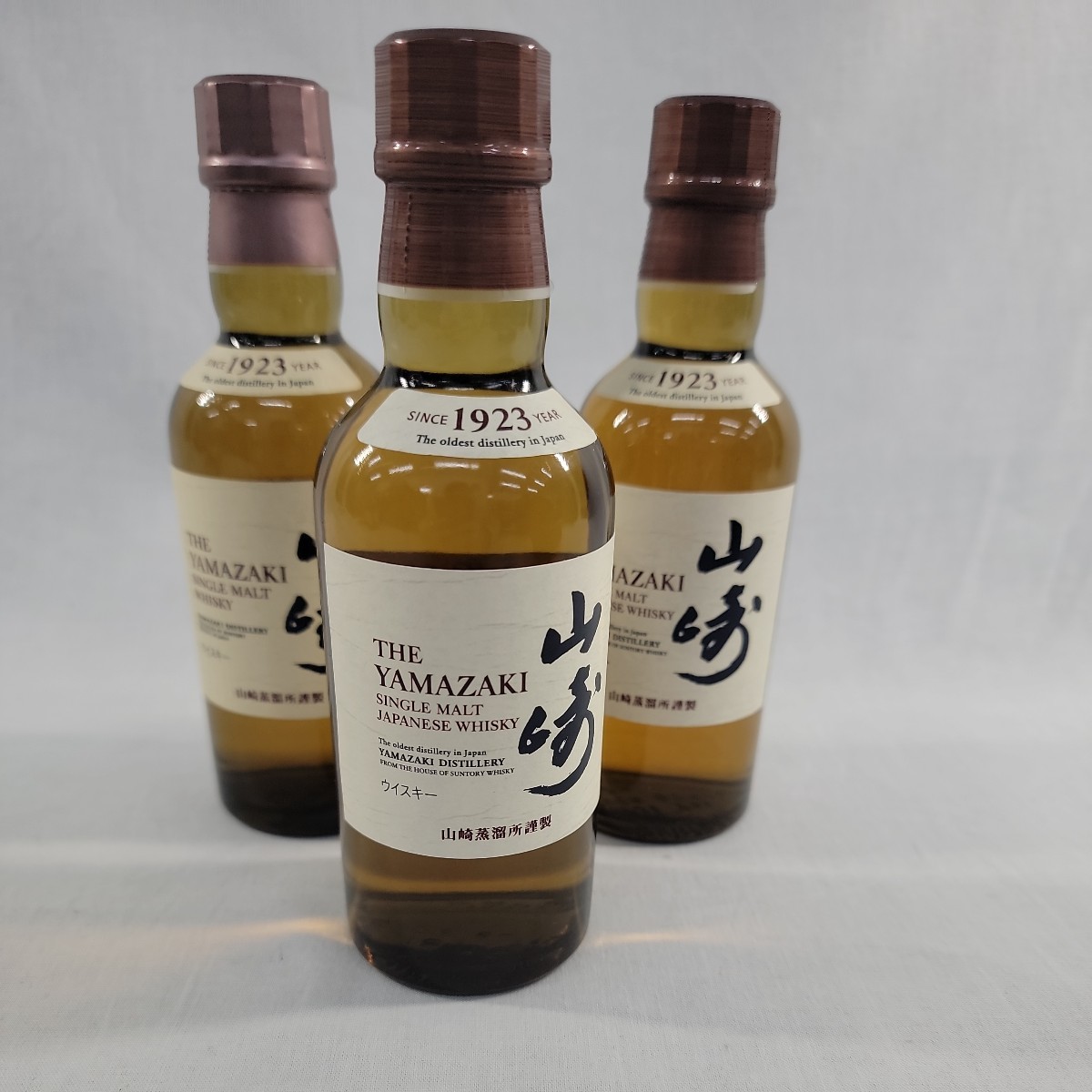 未開栓3本セット 山崎 180ml