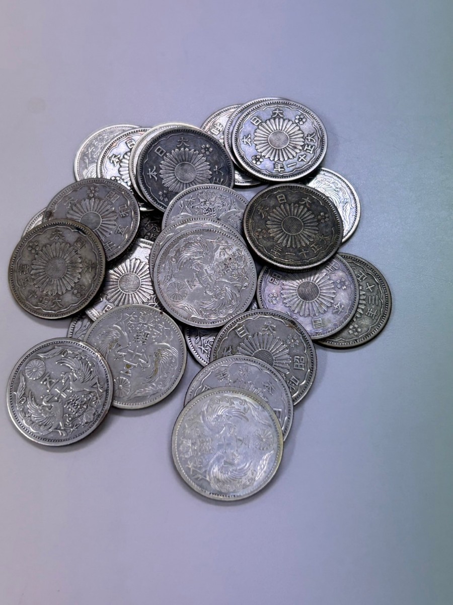 近代古銭旭日50銭銀貨 小型50銭銀貨 計26枚セット 大正 昭和