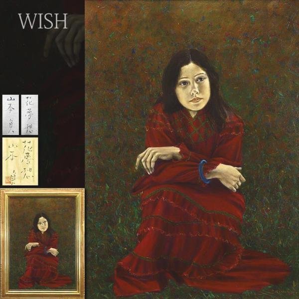 Little 【真作】【WISH】広本了「青春」油彩 12号 大作 1964年作 気品