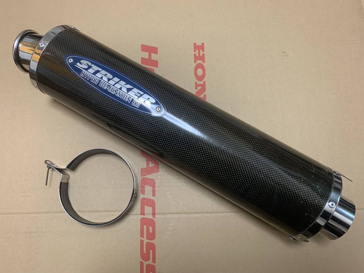 希少品☆STRIKERストライカー製サイレンサー/マフラー☆60.5Φ☆GSX1400  