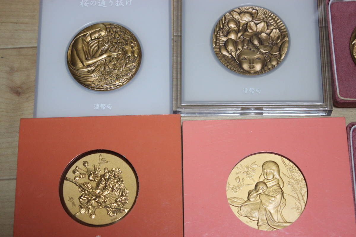 1円～ メダル 桜の通り抜け記念銅メダル８個など 箱付き 記念メダル 造幣局製