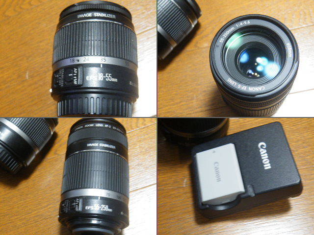 Canon EOS X2 55-250mmレンズセット USED 【公式通販】