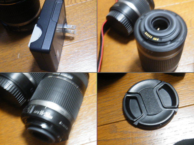 Canon EOS X2 55-250mmレンズセット USED 【公式通販】