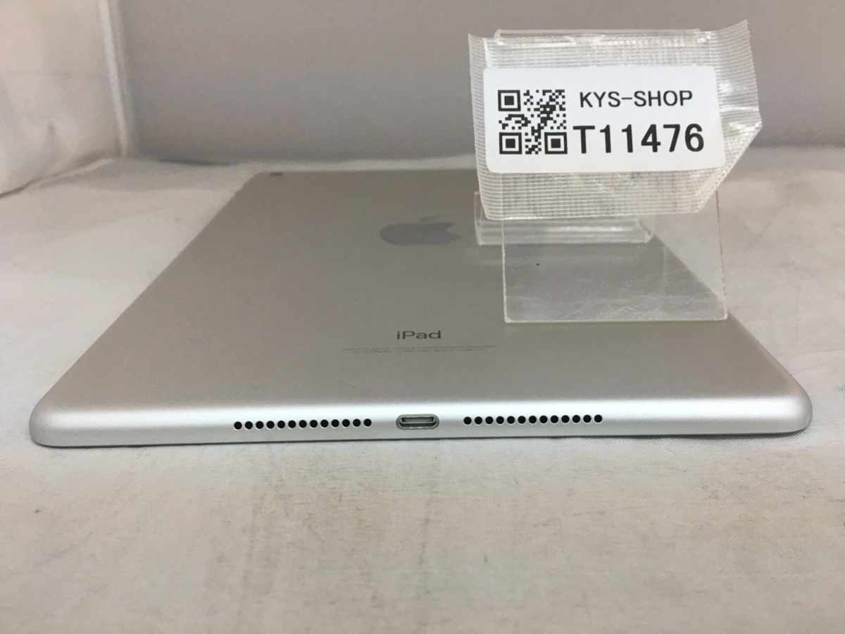 iPhone iPad ジャンク 楽天市場】ipad ジャンク品 販売の通販