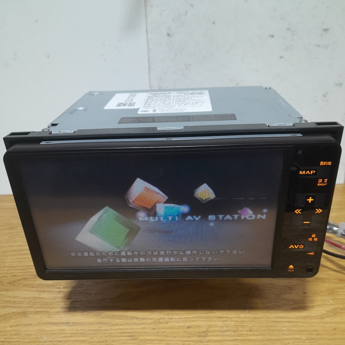 トヨタ純正ナビ NHDT-W60G 2017年秋版地図データ 管理番号:23010080 