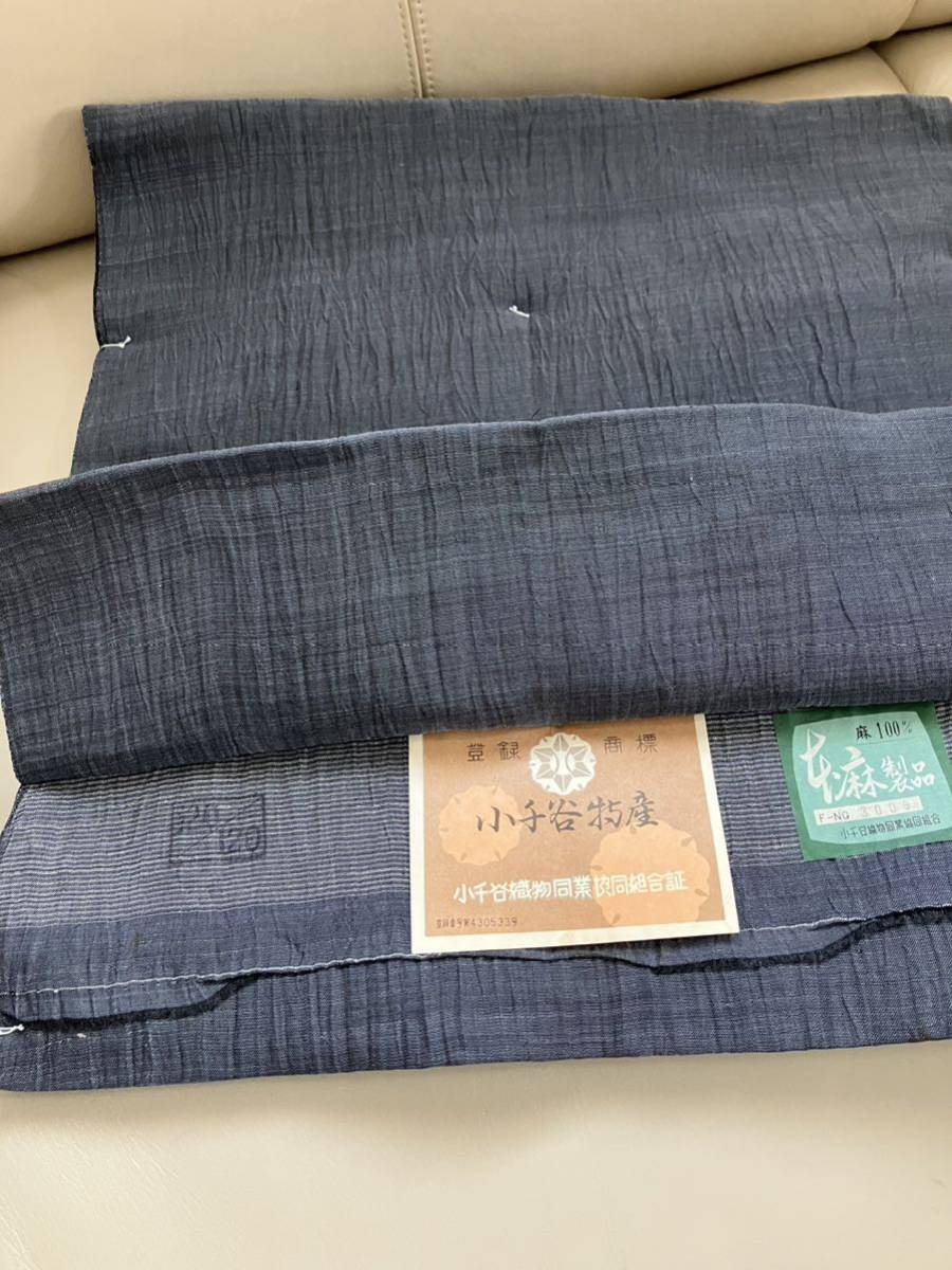 小千谷ちぢみ 本麻の通販 反物 本麻 着尺 着物 新品 本場 夏物 未使用 