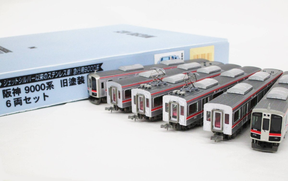 マイクロエース　A7080　阪神 9000系 旧塗装 6両セット【ジャンク】thn031702