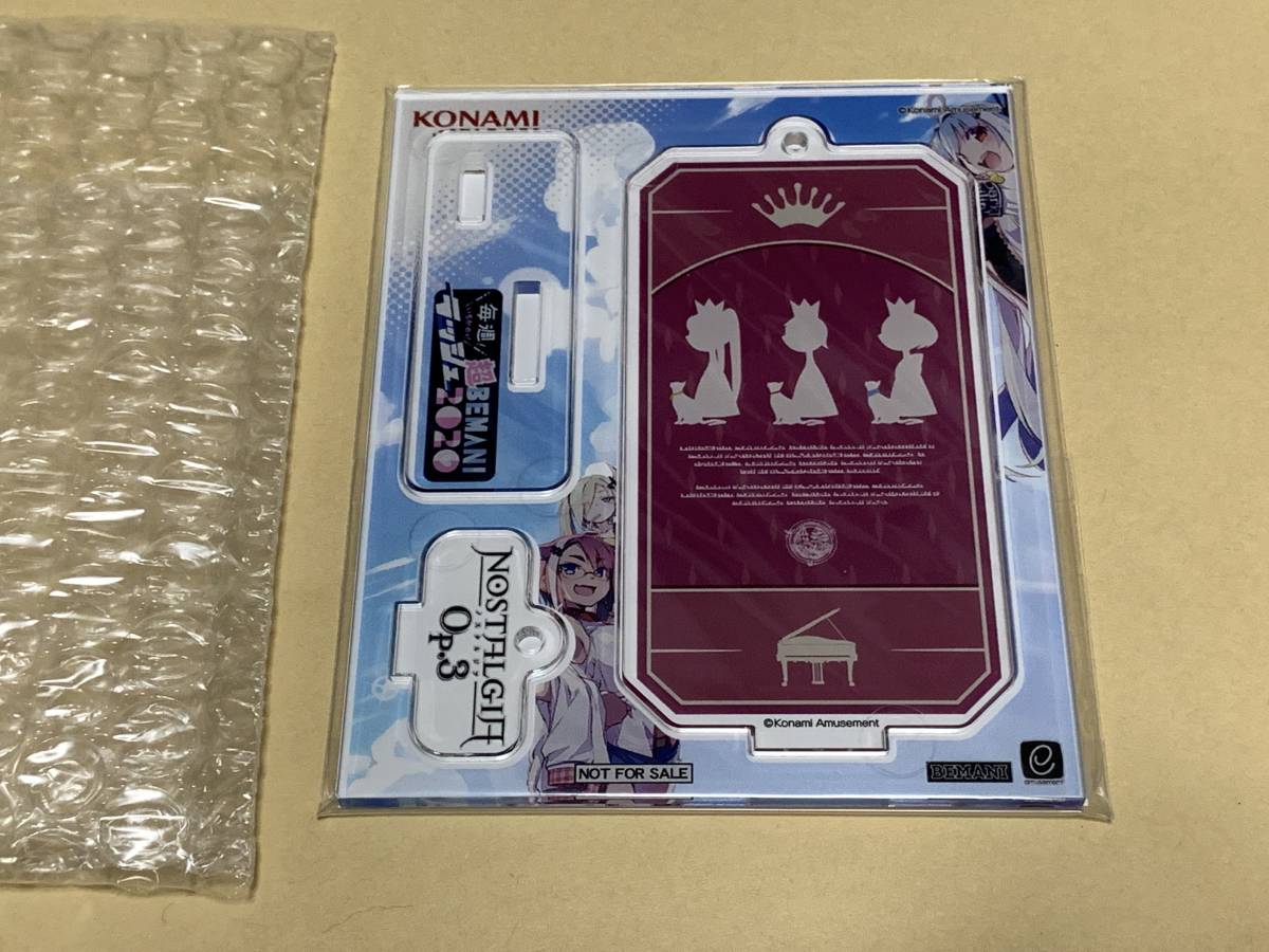 bemani nostalgia Op.3 アクリルフィギュア 非売品 (konami コナミ