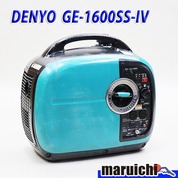  発電機 インバーター デンヨー GE-1600SS-IV 建設機械 インバーター発電機 防音 ポータブル 100V 50/60Hz レジャー DENYO 3H41(インバーター発電機)｜売買されたオークション情報、yahooの商品情報をア インバーター発電機
