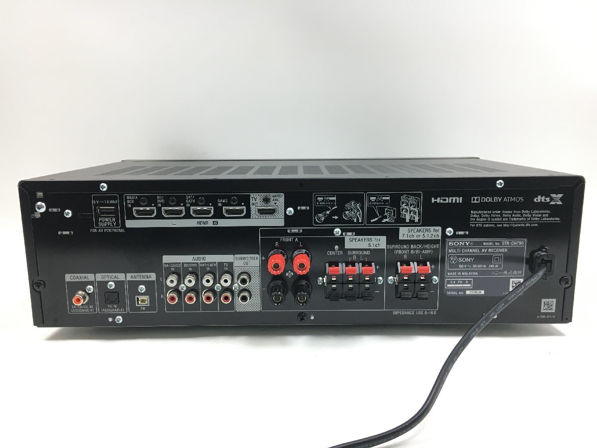 SONY ソニー 7.1ch マルチチャンネルインテグレートAVアンプ 中古