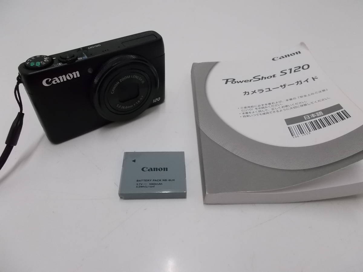 【管④】Canon PowerShot S120 キヤノン パワーショットS120 WiFiコンパクトデジタルカメラ 通電動作未確認 ジャンク品