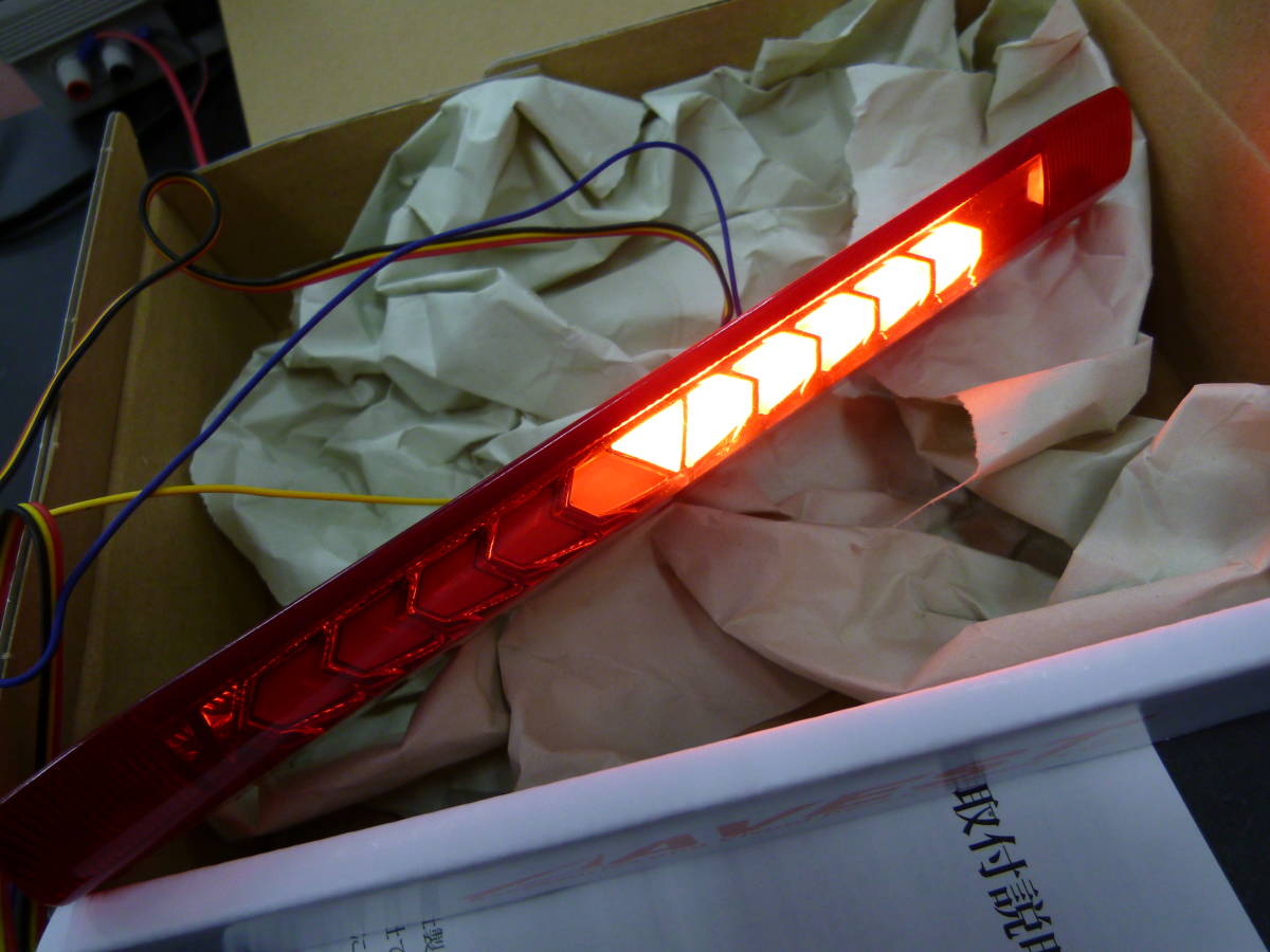30アルファード ヴェルファイア30 プリウス30 LED ハイ 30アルファード ヴェルファイア30 プリウス30 LED ハイ
