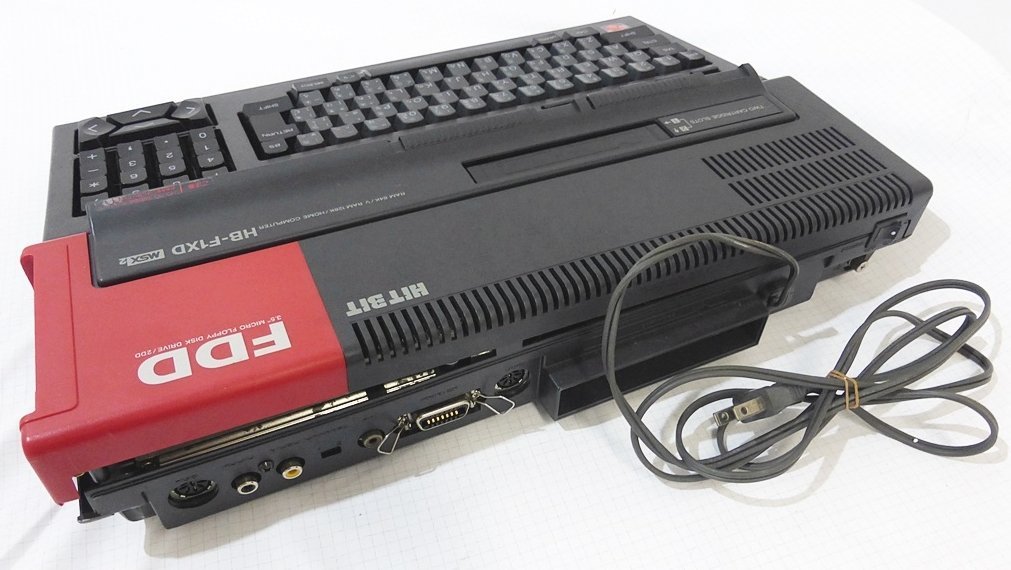 ▽ SONY ソニー HIT BIT ヒットビット FDD HB-F1XD MSX2 キーボード