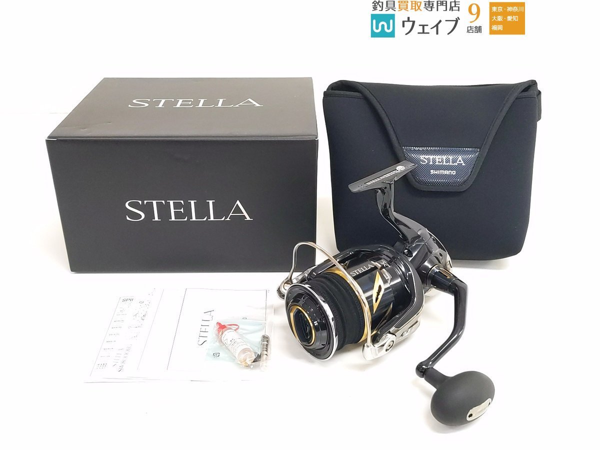 シマノ 20 ステラ SW 18000HG 超美品