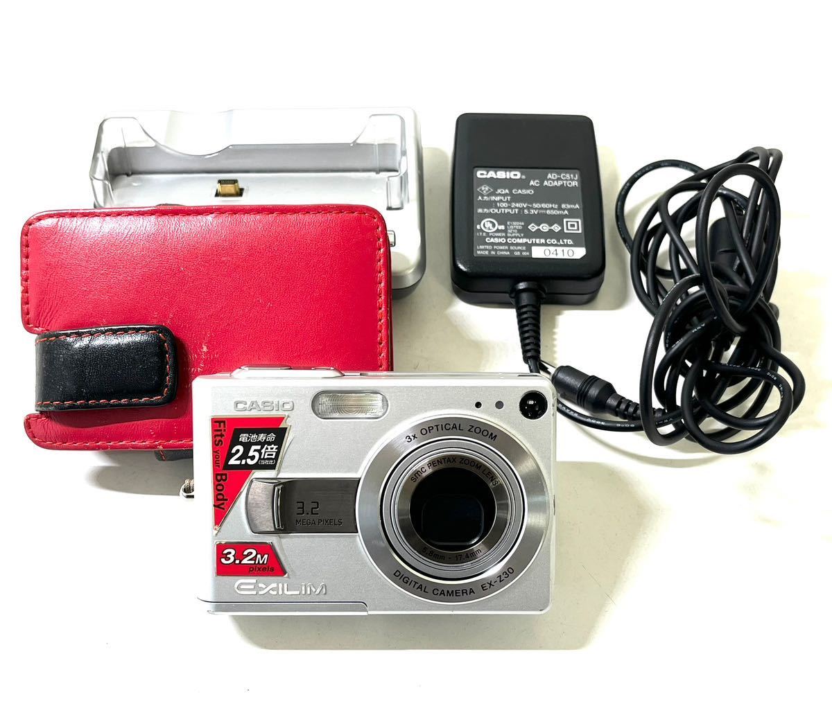 CASIO EXILIM コンパクトデジタルカメラ 本体　【動作未確認】 EXILIM CASIO カシオ - Casio ○ 通電動作未確認 Camera Digital