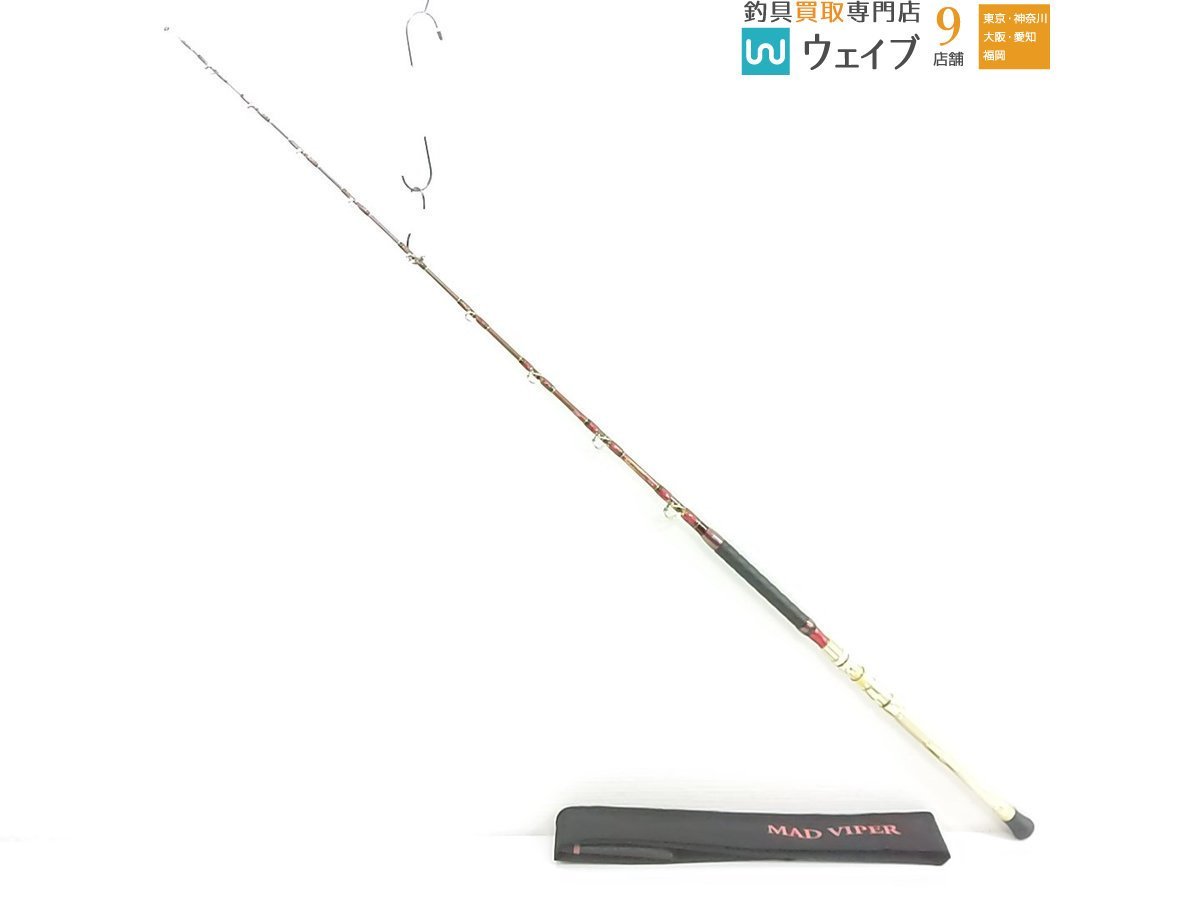 ○ALLIGATOR Squid ALLIGATOR アリゲーター スクイッド 120-180 SEN