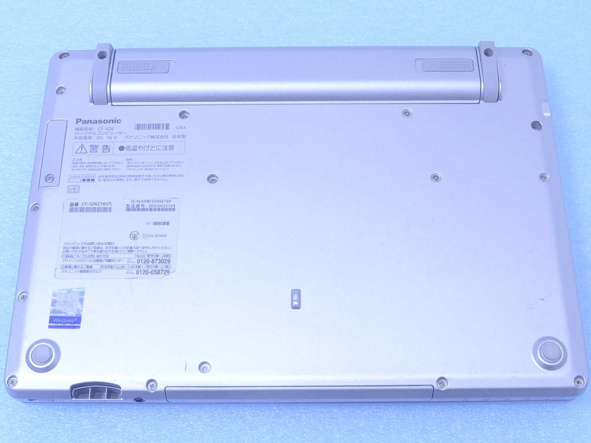 Core i7 メモリ16GB SSD512GB LTE SIMフリー CF-SZ6Z16VS Win11/Win10