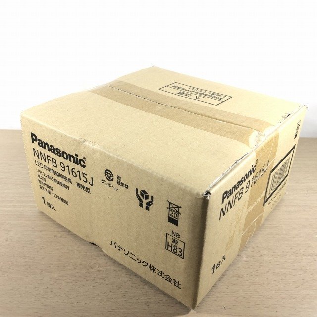 NNFB91615J LED非常用照明器具 昼白色 埋込穴φ150 パナソニック(Panasonic) 【未開封】 ■K0032921