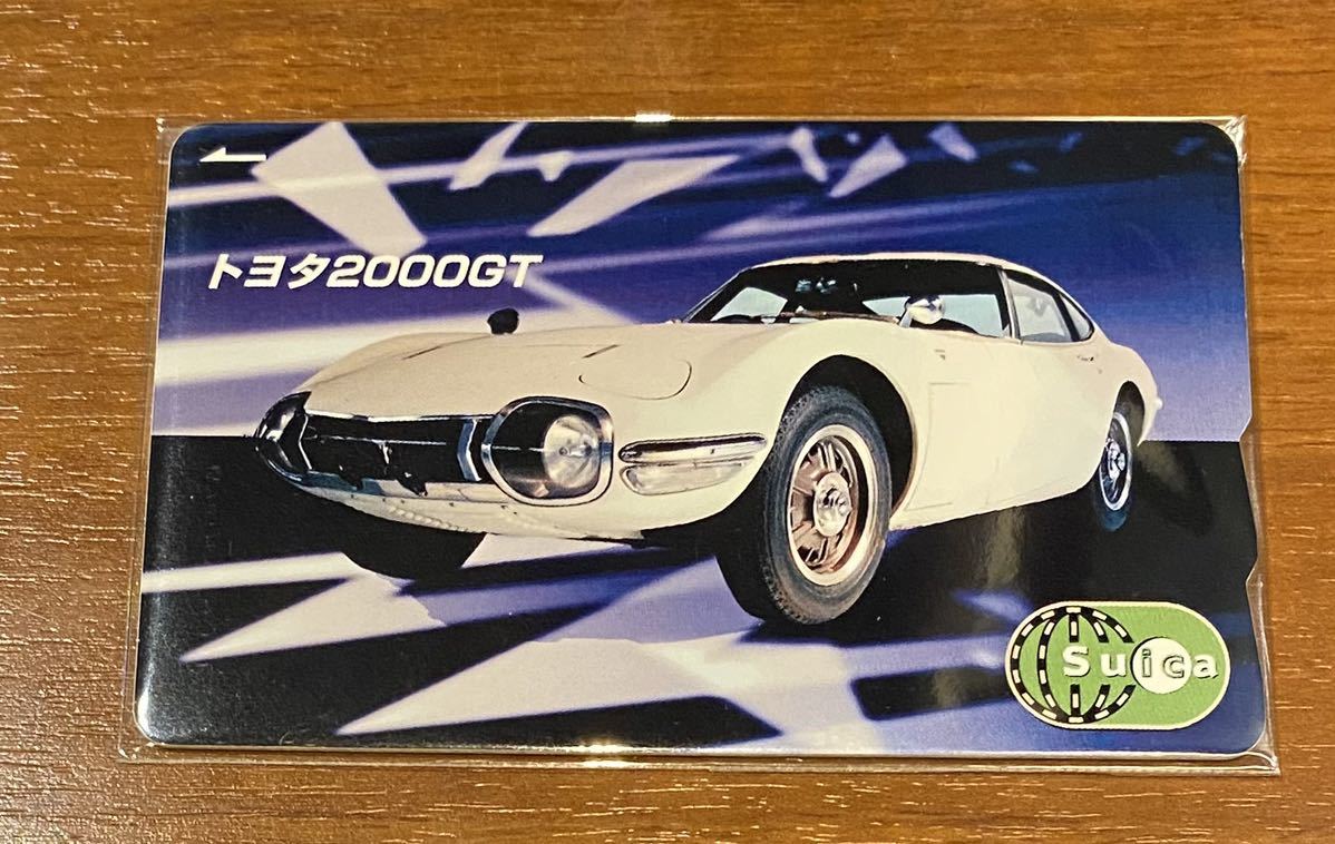 トヨタ2000GTスイカ限定品 TOYOTA 2000GT Design Suica トヨタ2000GTスイカ 限定品(JR)｜売買され
