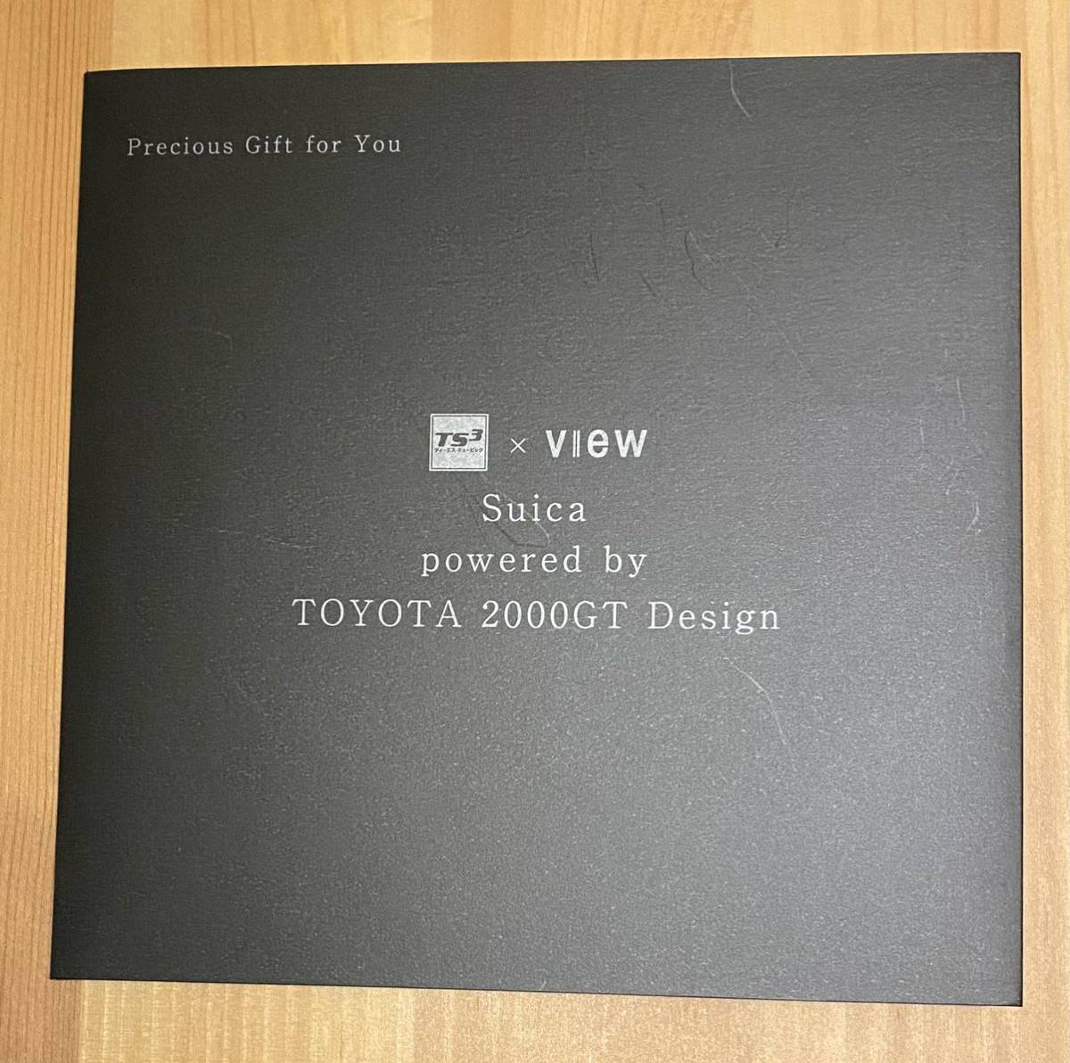 TOYOTA 2000GT Design Suica トヨタ2000GTスイカ 限定品(JR)｜売買され