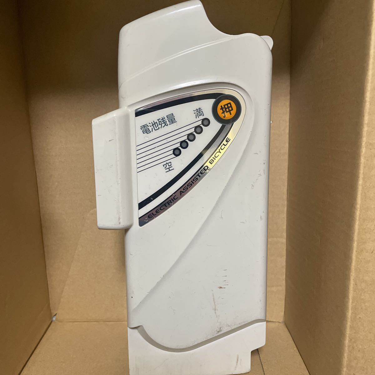 バッテリー　NKY327B02 パナソニック電動アシスト自転車用　長押し5