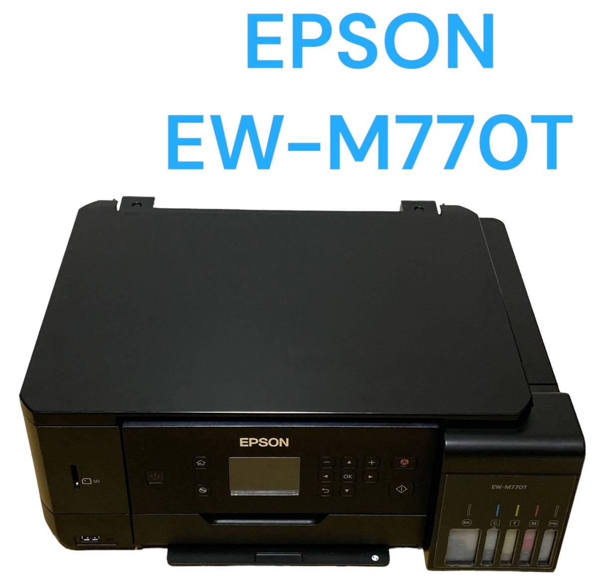 【ジャンク品】EPSON エプソン インクジェットプリンター EW-M770T EPSON EW-M770T ジャンク品 複合機 エプソン 【公式通販】