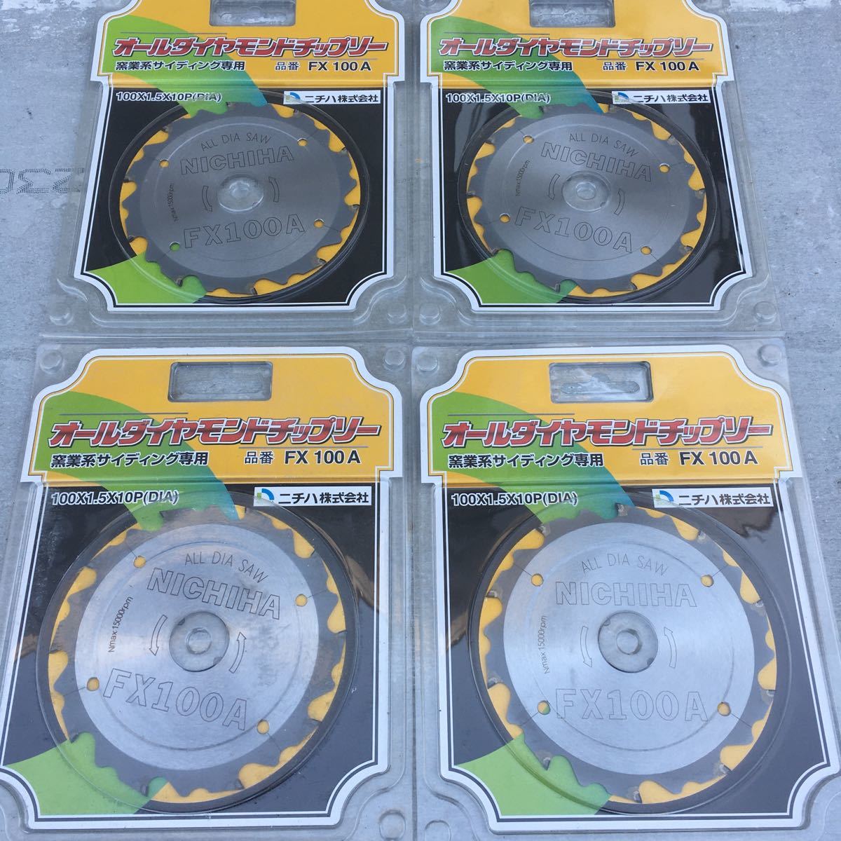 ニチハオールダイヤモンドチップソー ニチハ オールダイヤモンド 