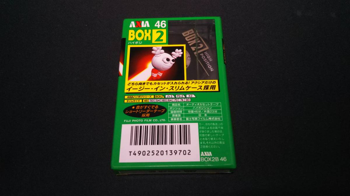 1990年〜2000年頃 カセットテープ49本 8cm CD ジャンク 1990年〜2000
