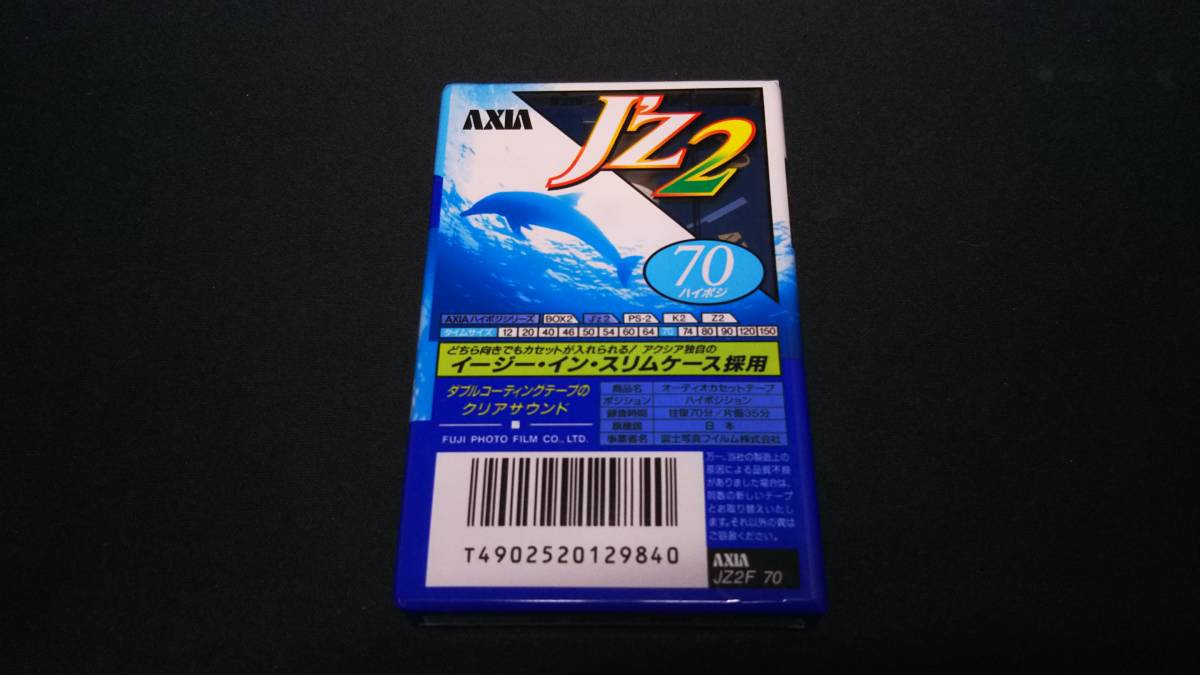 □未開封□カセットテープ□AXIA□PS-Ⅱs46分□slim□ハイポジション