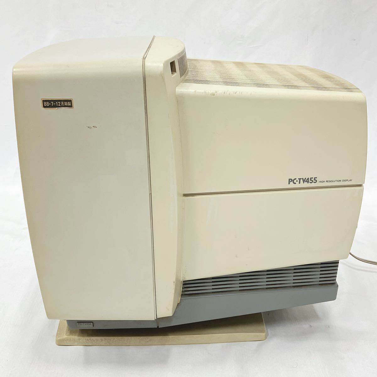 NEC 日本電気 PC-TV455 カラーテレビジョン受信機 ブラウン管モニター 