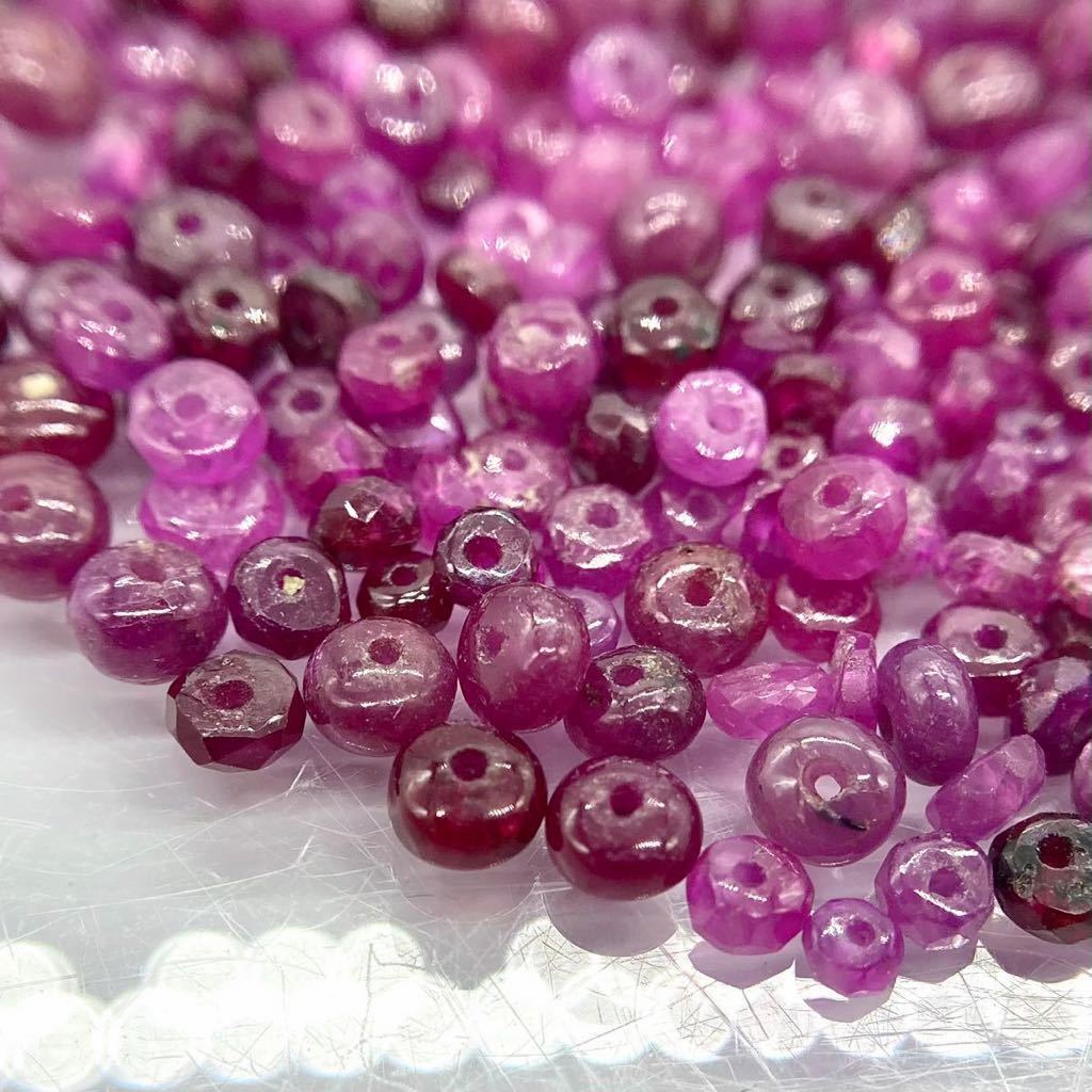 □ルビーアクセサリーパーツおまとめ□a 重量約20.0g 裸石 宝石 ruby