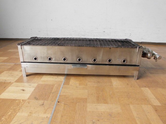 中古厨房 業務用 下火式 グリラー 焼き台 LPガス プロパンガス 